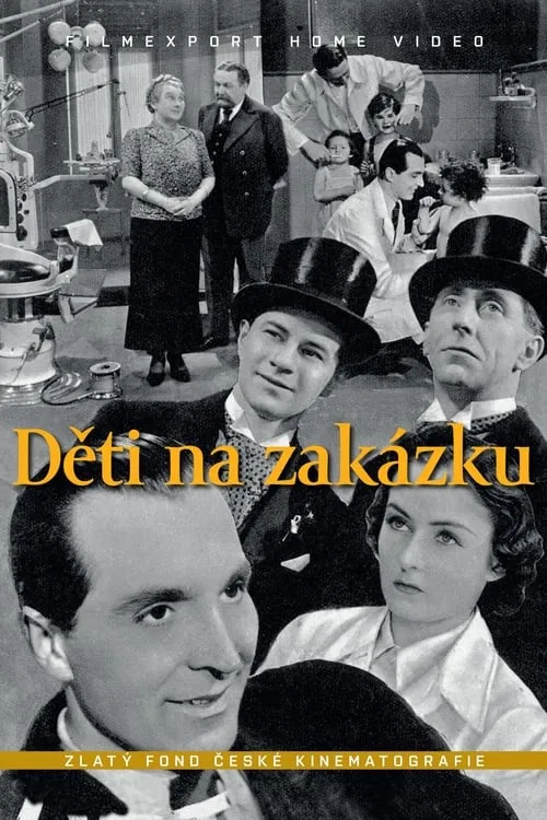 Děti na zakázku (movie)