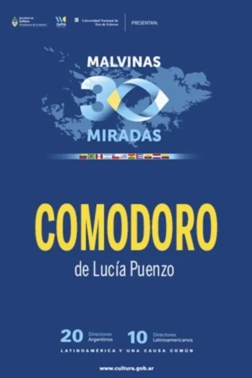 Comodoro (фильм)