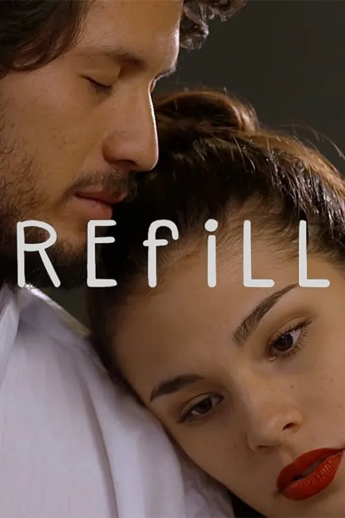 Refill (movie)