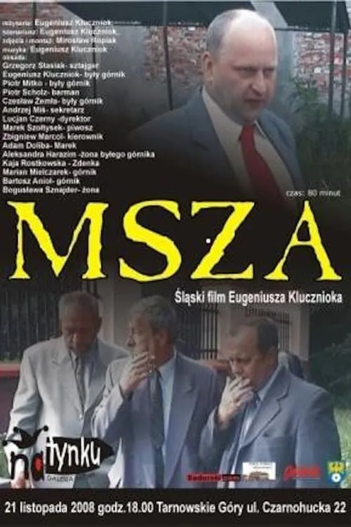 Msza (фильм)