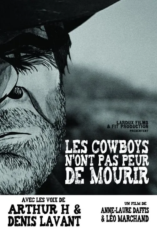 Les Cowboys n'ont pas peur de mourir (фильм)