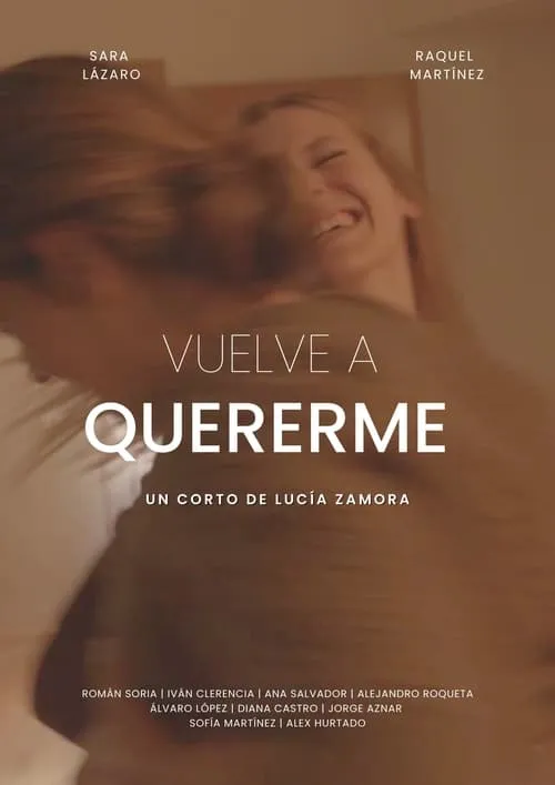 Vuelve a Quererme (фильм)