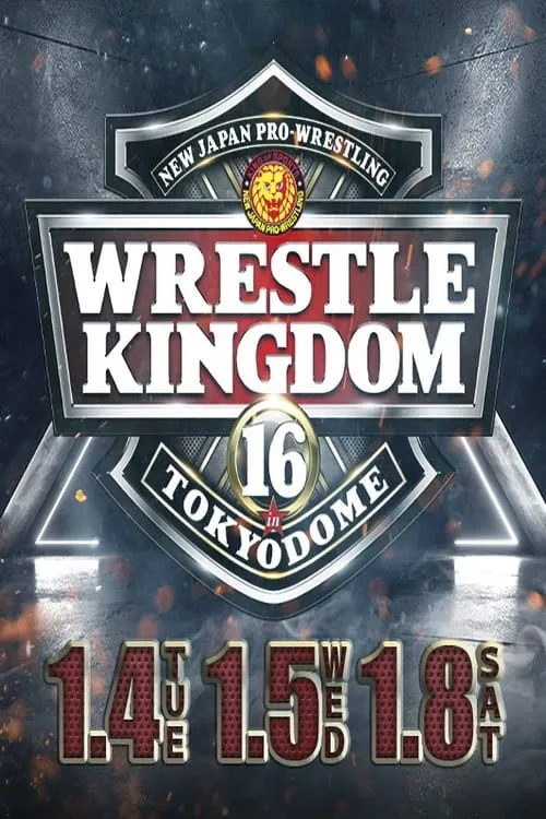 NJPW Wrestle Kingdom 16: Night 1 (фильм)