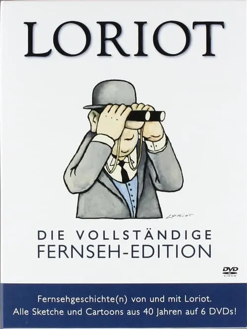 Loriot – Die vollständige Fernseh-Edition (фильм)