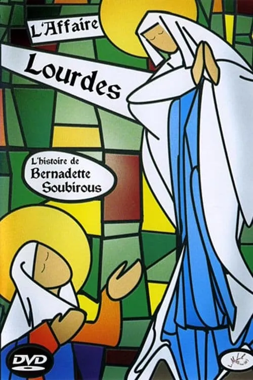 L'affaire Lourdes (фильм)