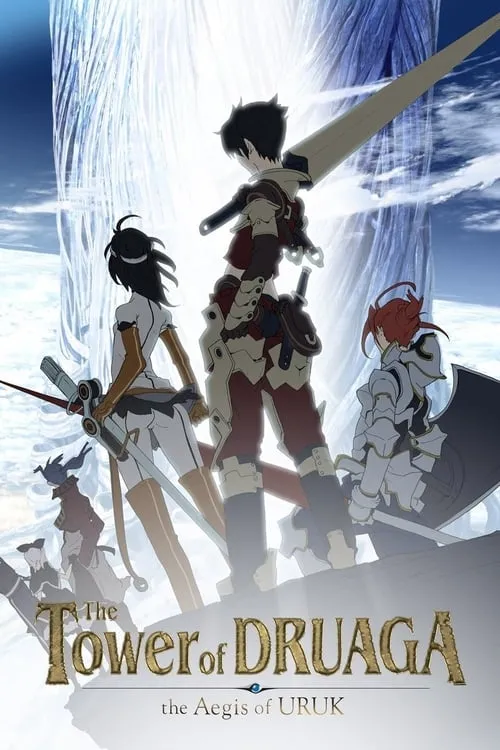 The Tower of Druaga: The Aegis of Uruk (series)