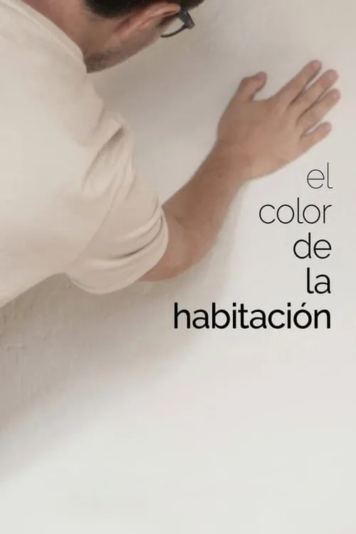 El color de la habitación (фильм)