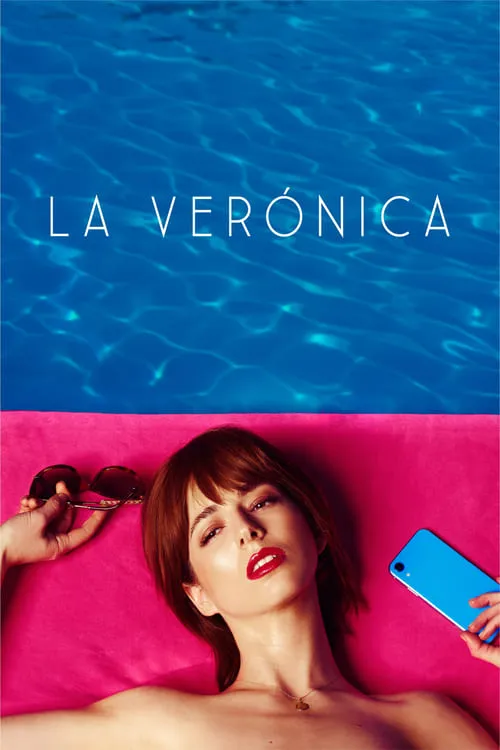 La Verónica (фильм)