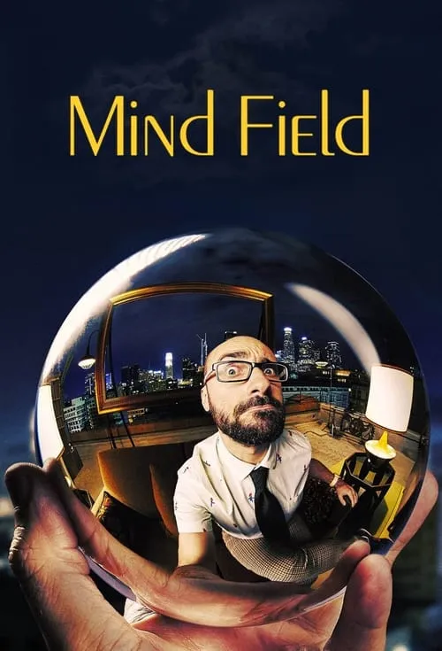 Mind Field (сериал)