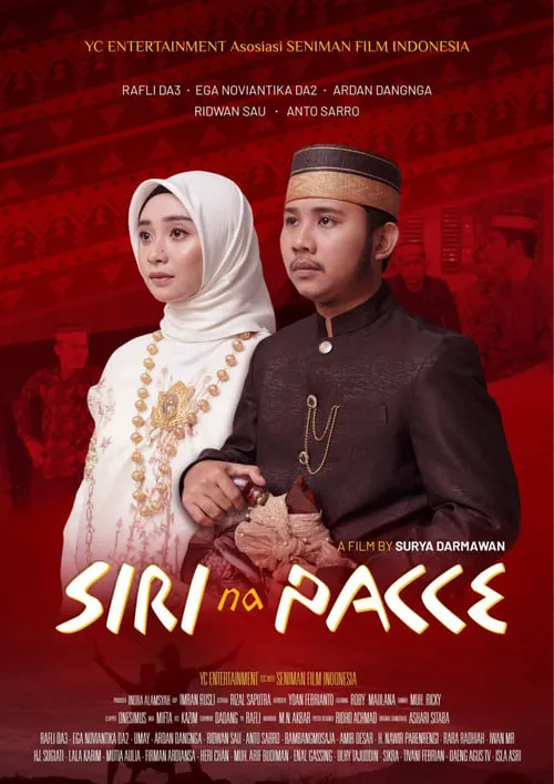 Siri Na Pacce (movie)