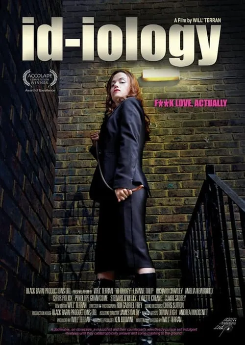 id-iology (movie)