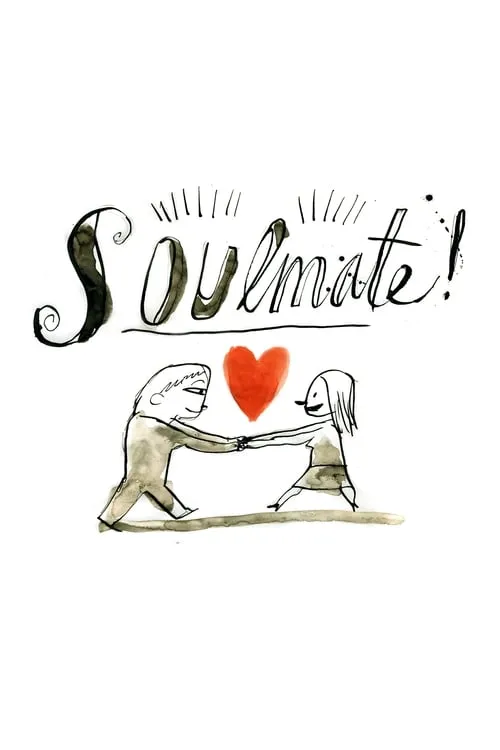 Soulmate (фильм)