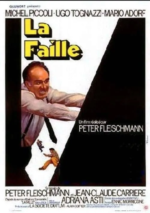 La Faille (фильм)