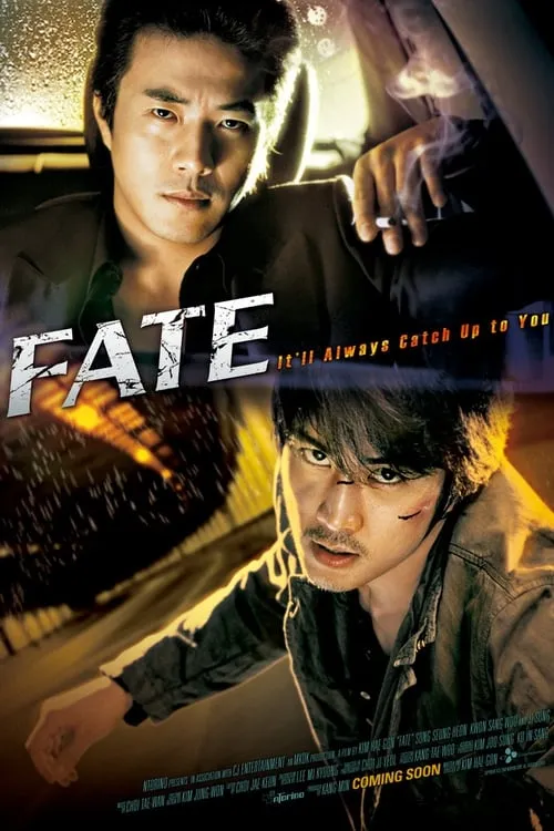 Fate (movie)