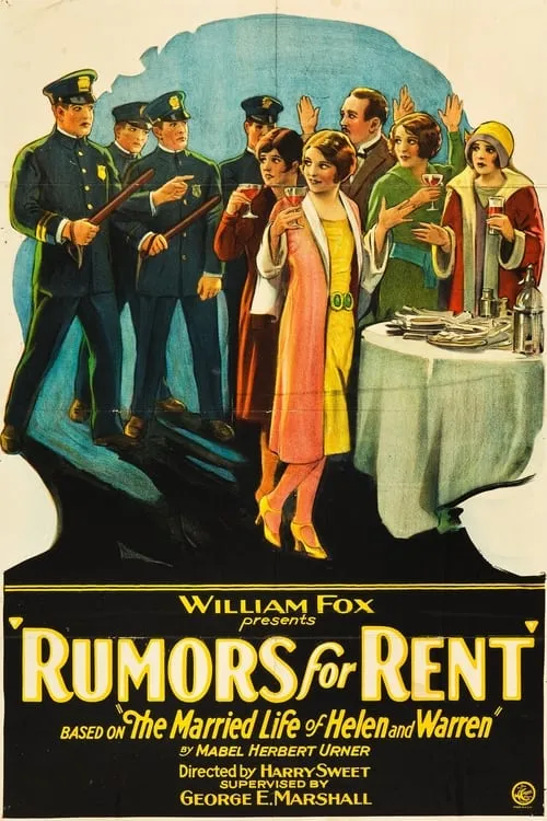 Rumors for Rent (фильм)