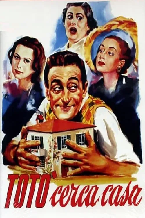 Totò cerca casa (movie)