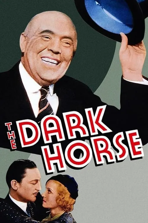 The Dark Horse (movie)