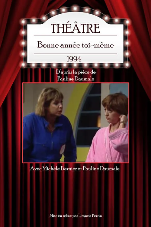 Bonne année toi-même (movie)