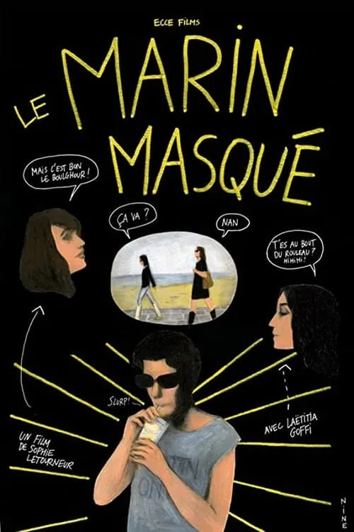 Le marin masqué (фильм)