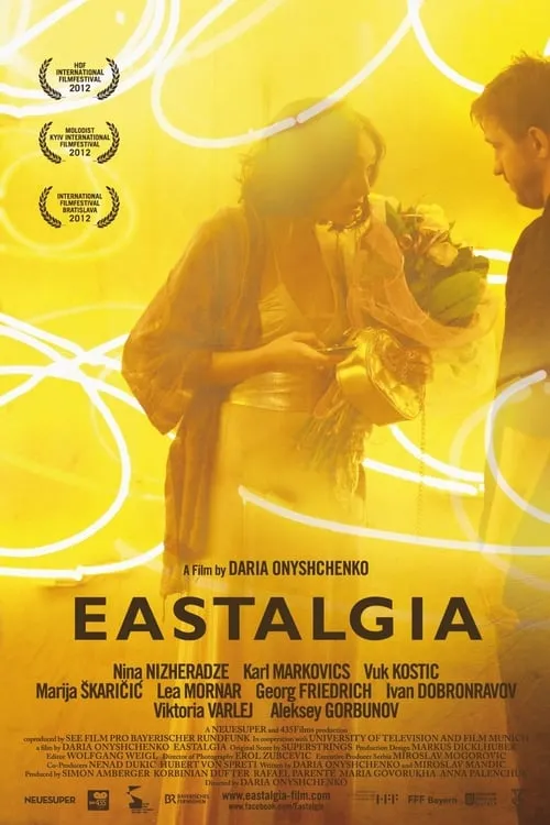 Eastalgia (movie)