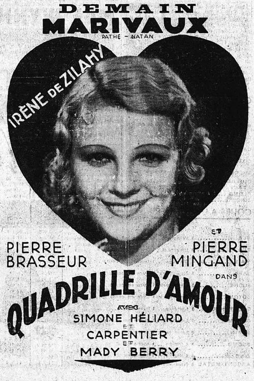 Quadrille d'amour (movie)