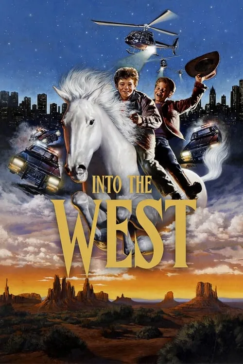 На запад (фильм)