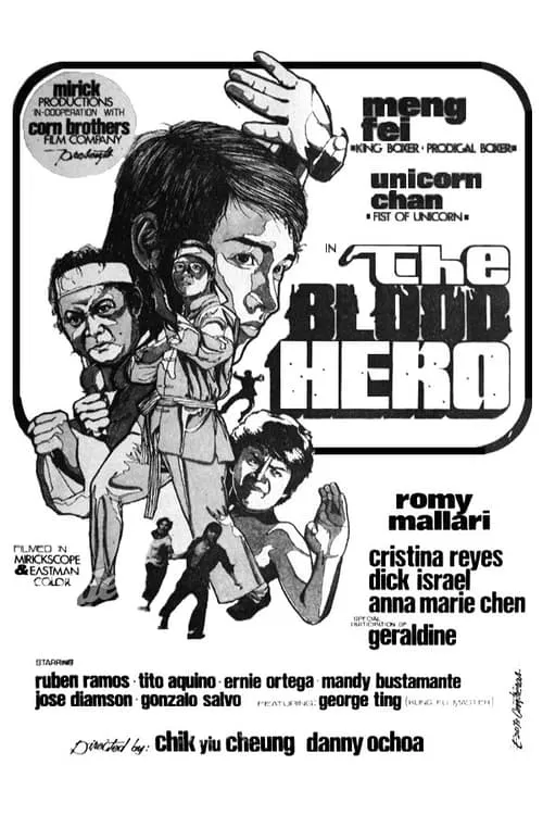 The Blood Hero (movie)