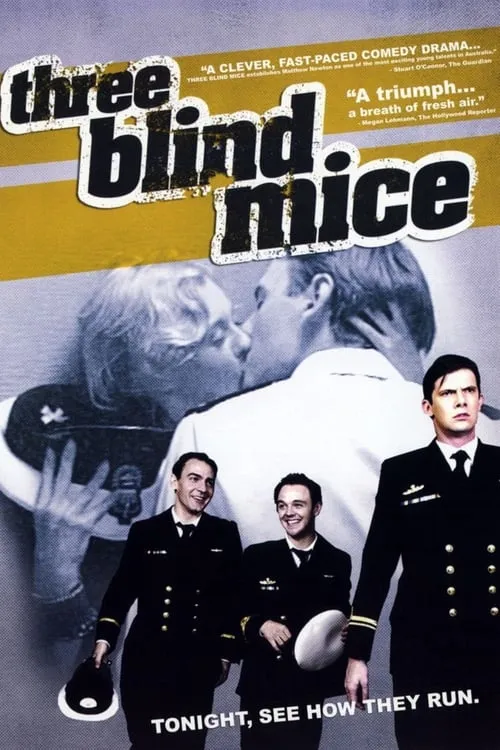 Three Blind Mice (movie)