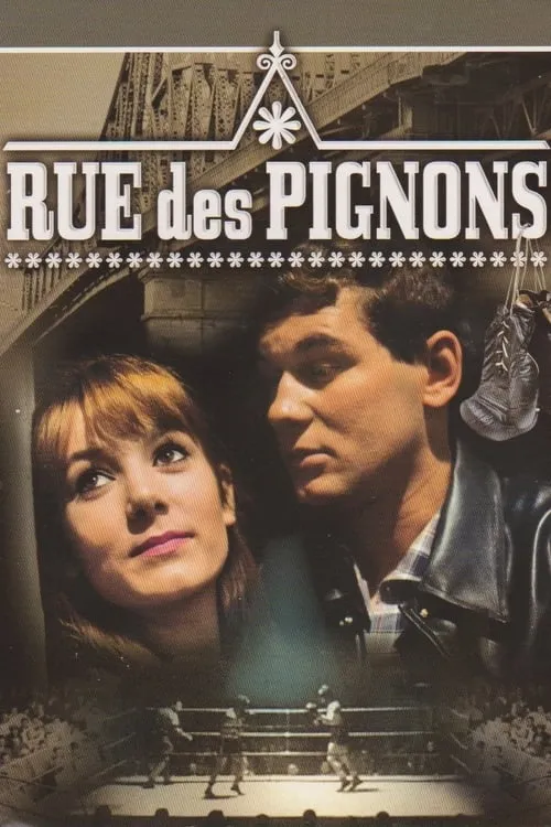 Rue des Pignons (сериал)