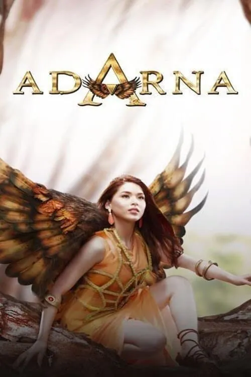 Adarna (сериал)