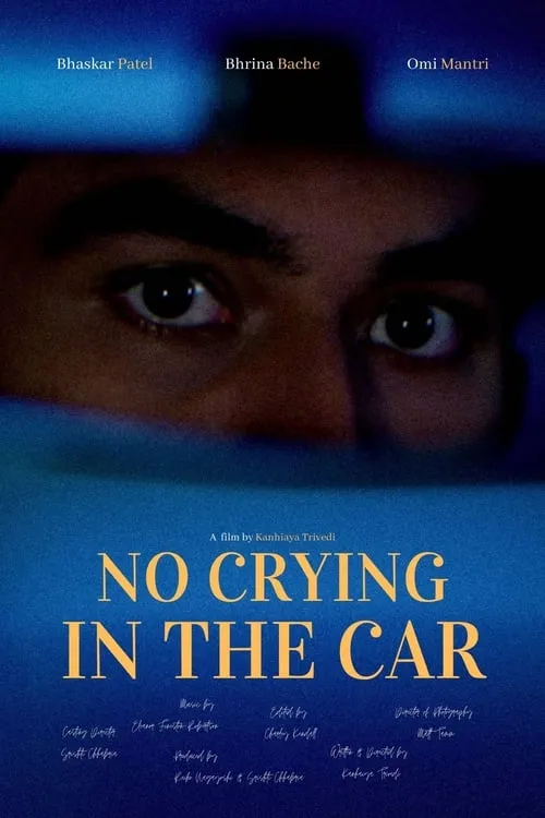 No Crying in the Car (movie)