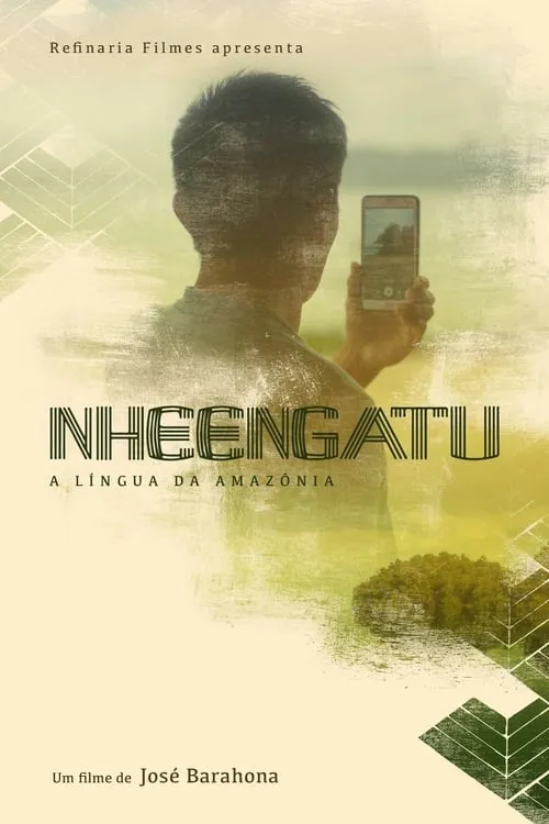 Nheengatu – A Língua da Amazónia (фильм)