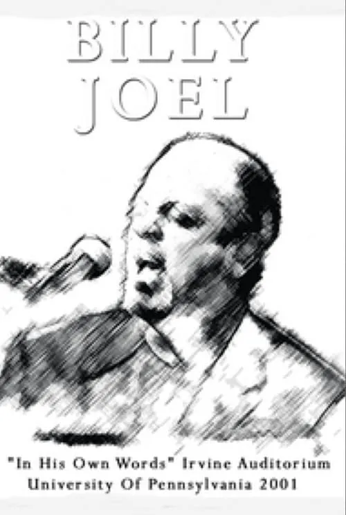 Billy Joel: In His Own Words (фильм)