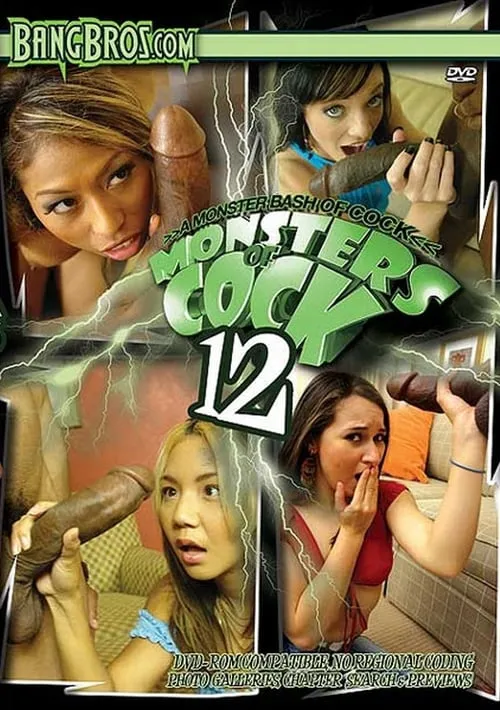 Monsters of Cock 12 (movie)