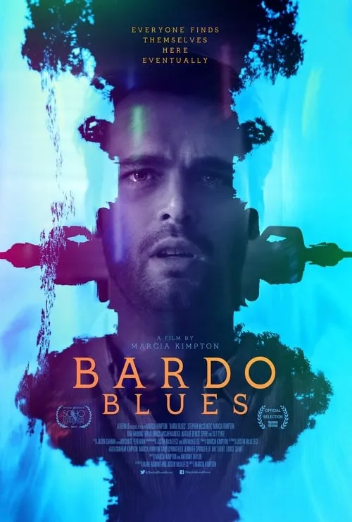 Bardo Blues (movie)