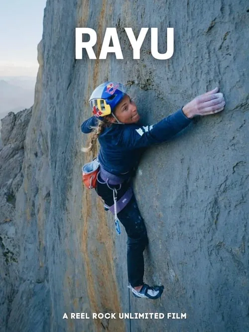 Rayu (movie)