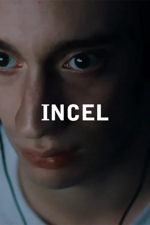 Incel (фильм)