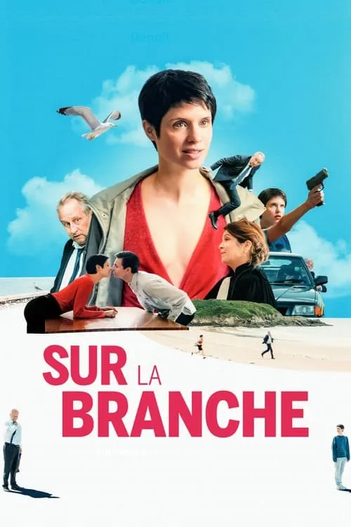 Sur la branche (фильм)