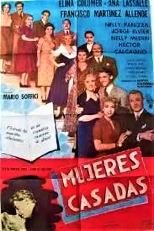 Mujeres casadas (movie)