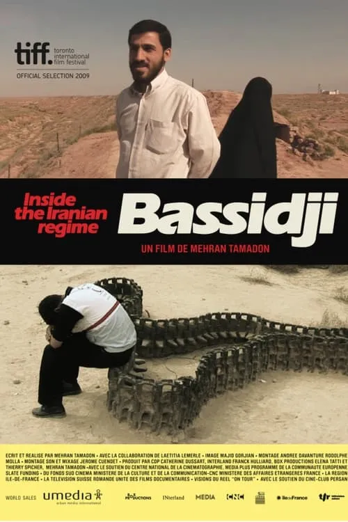 Bassidji (movie)