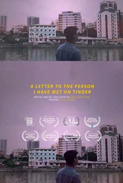 A Letter to the Person I Have Met on Tinder (movie)