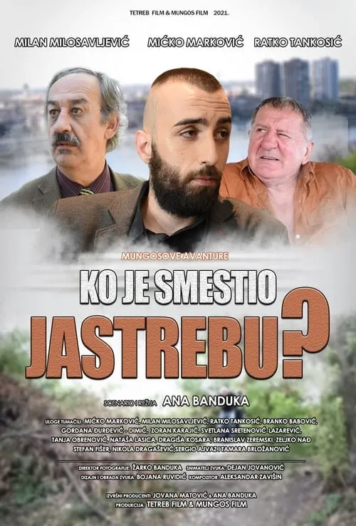 Ko je smestio Jastrebu? (фильм)