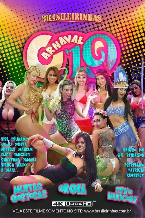 Carnaval 2019 (movie)