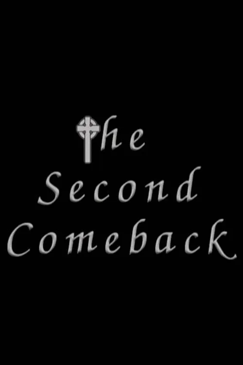 The Second Comeback (movie)