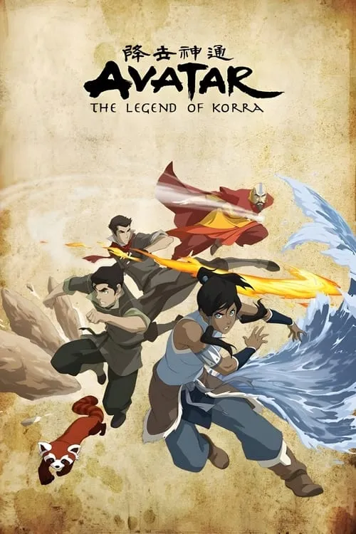 The Legend of Korra (series)
