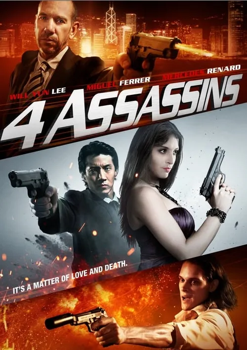 Four Assassins (movie)