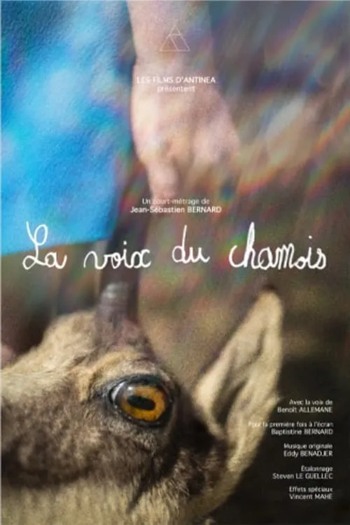 La voix du chamois (фильм)