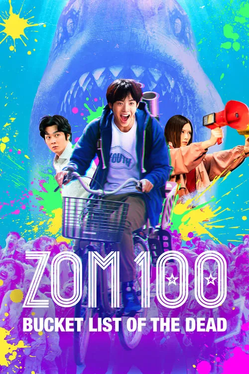 Zom 100: Bucket List of the Dead (movie)