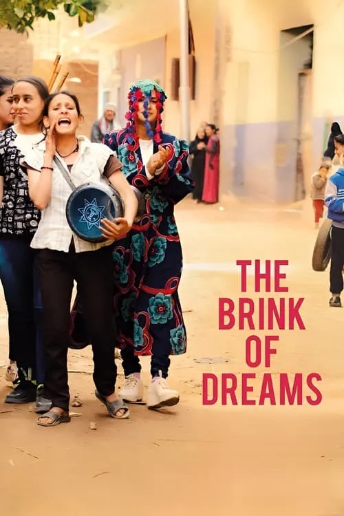 The Brink of Dreams (movie)