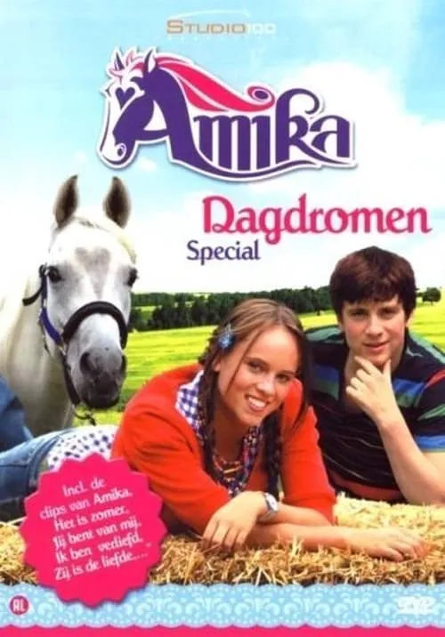 Amika Dagdromen (фильм)